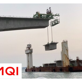 Bridge Segment Hoisting and Erection Operation – Kinmen Bridge, Taiwan1